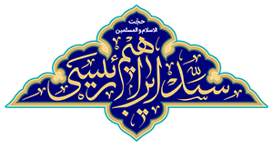 مدار جنوب