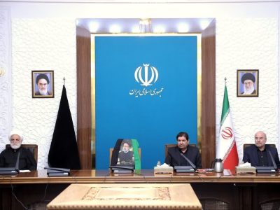 جلسه شورای عالی امنیت ملی تشکیل شد
