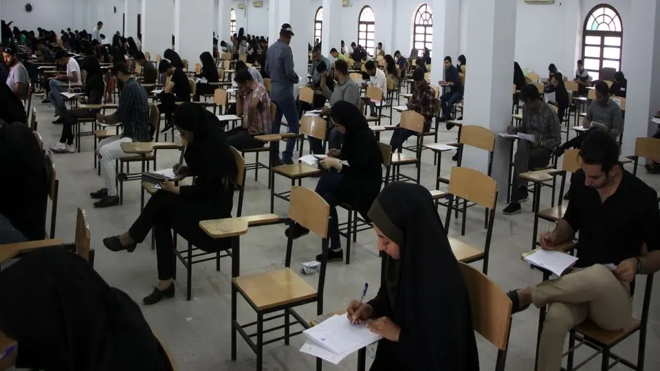 تغییر زمان آزمون جامع دکترای ۱۴۰۳