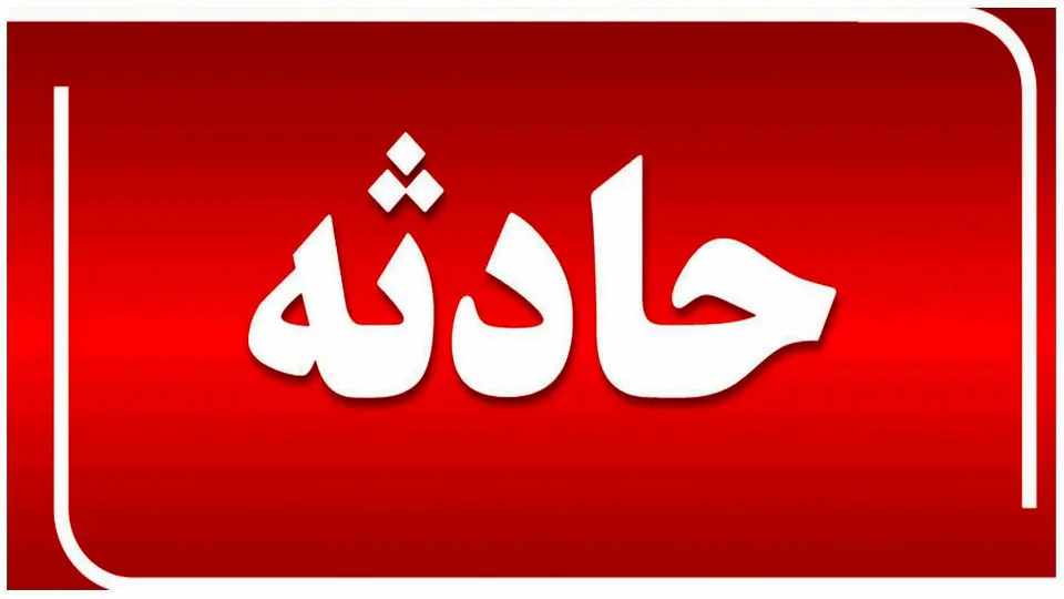 حادثه مرگبار برای آمبولانس اورژانس در یزد/ عکس